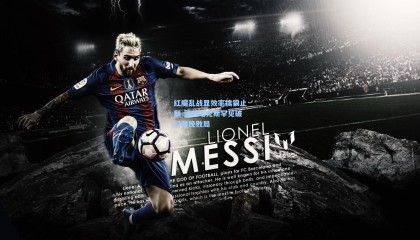 【壹号娱乐官网】红魔乱战显效率擒狼止颓 莫利诺克斯罕见破门难挽败局