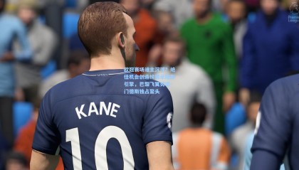 壹号娱乐官网：欧冠赛场谁主沉浮？绝佳机会创造榜揭示隐形引擎，巴黎飞翼努诺-门德斯独占鳌头