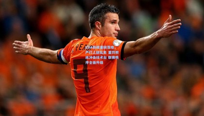 【壹号娱乐】CBA新规重磅落地，严打上腿乱象 重罚教练冲击技术台 联赛秩序全面升级