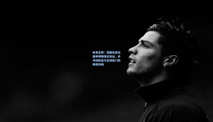 壹号娱乐|体育无界！樊振东造访西甲博物馆引热议，乒乓球巨星与足球豪门的跨界共鸣