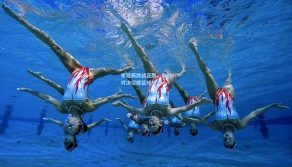 壹号娱乐app：季后赛激战正酣，豪门对决引爆篮球热潮