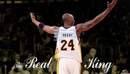 【壹号娱乐官网】蓝军未弃追逐，罗马诺曝切尔西周五再启关键谈判，直联费尔明经纪人谋未来