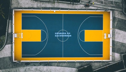 壹号娱乐app：谷爱凌再创历史 勇夺自由式滑雪世锦赛金牌