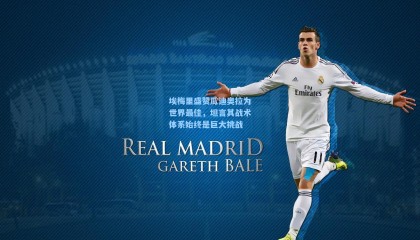 壹号娱乐app|埃梅里盛赞瓜迪奥拉为世界最佳，坦言其战术体系始终是巨大挑战