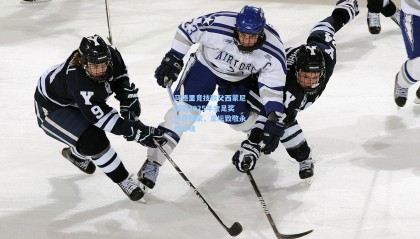 壹号娱乐下载-马德里竞技教父西蒙尼荣膺2025年金足奖传奇殊荣，足坛致敬永恒斗魂