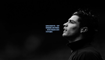 壹号娱乐app：压哨日波澜不惊，巴萨管理层确认费尔明留队，未来计划坚定以青年才华为基石