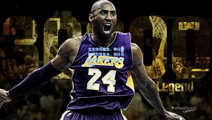 壹号娱乐app_尤文锋线告急，弗拉霍维奇伤情复杂，预计长期缺阵，欧冠征程蒙上阴影