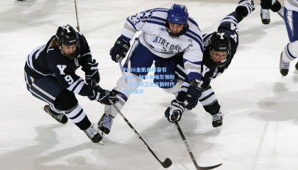 【壹号娱乐官网】FC26金肌肉阵容引热议，加布里埃尔领衔，四大铁卫定义新时代防守美学