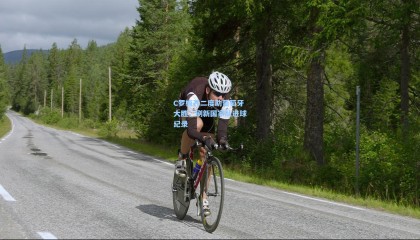 壹号娱乐app-C罗梅开二度助葡萄牙大胜，刷新国家队进球纪录