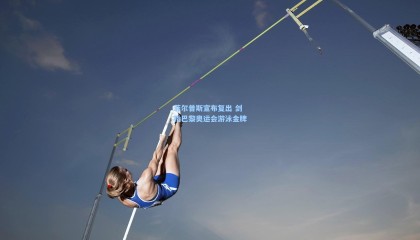 【壹号娱乐下载】菲尔普斯宣布复出 剑指巴黎奥运会游泳金牌