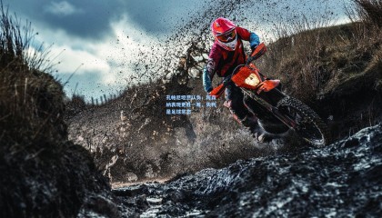 壹号娱乐-孔帕尼坦然认负，阿森纳表现更胜一筹，失利是足球常态