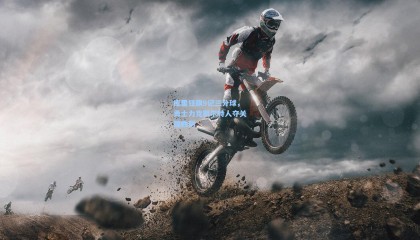 壹号娱乐|库里狂飙9记三分球，勇士力克凯尔特人夺关键胜利