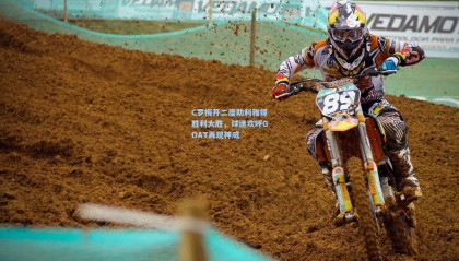 壹号娱乐-C罗梅开二度助利雅得胜利大胜，球迷欢呼GOAT再现神威