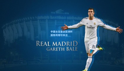 壹号娱乐app_中国女足备战亚洲杯 新帅亮相引关注