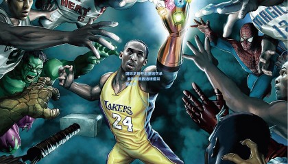 壹号娱乐官网-国际足联开出重磅罚单 多名球员因违规遭禁赛处罚