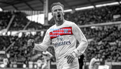 壹号娱乐app：特里盛赞蓝军钢铁防线，加纳乔独特天赋引曼联边路革新