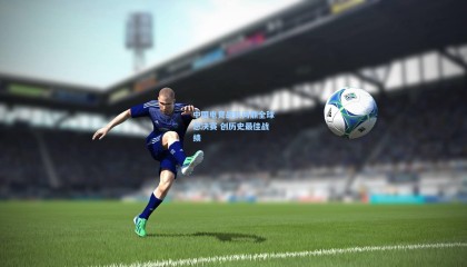 壹号娱乐：中国电竞战队问鼎全球总决赛 创历史最佳战绩