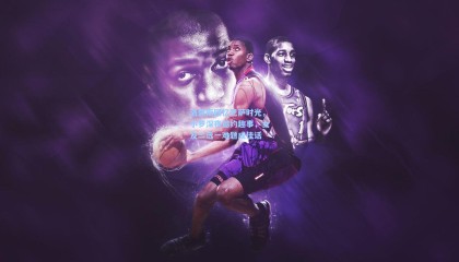 【壹号娱乐】洛佩斯回忆巴萨时光，小罗深夜邀约趣事，女友二选一难题成佳话