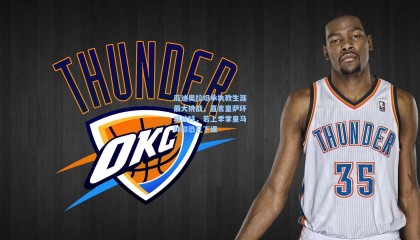 壹号娱乐app|瓜迪奥拉坦承执教生涯最大挑战，直言皇萨环境独特，若上季掌皇马帅印恐已下课