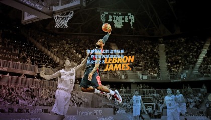 【壹号娱乐下载】意甲赛场上的温情反暴，克雷莫内塞球衣背后的女性之名