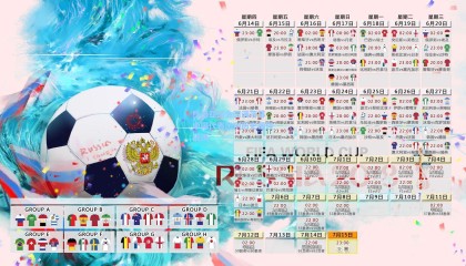 壹号娱乐下载|杭州亚运会圆满落幕 中国代表团创历史最佳战绩