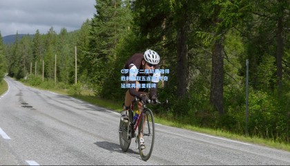 【壹号娱乐官网】C罗梅开二度助利雅得胜利豪取五连胜 传奇延续再创里程碑