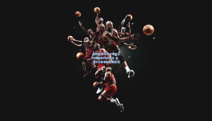 【壹号娱乐官网】奥林匹亚科斯主帅直言阿隆索需时间沉淀 皇马实力被看好问鼎欧冠